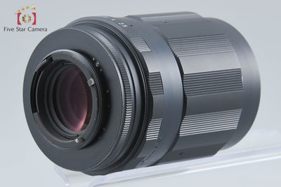 【中古】PENTAX ペンタックス SMC TAKUMAR 135mm f/2.5