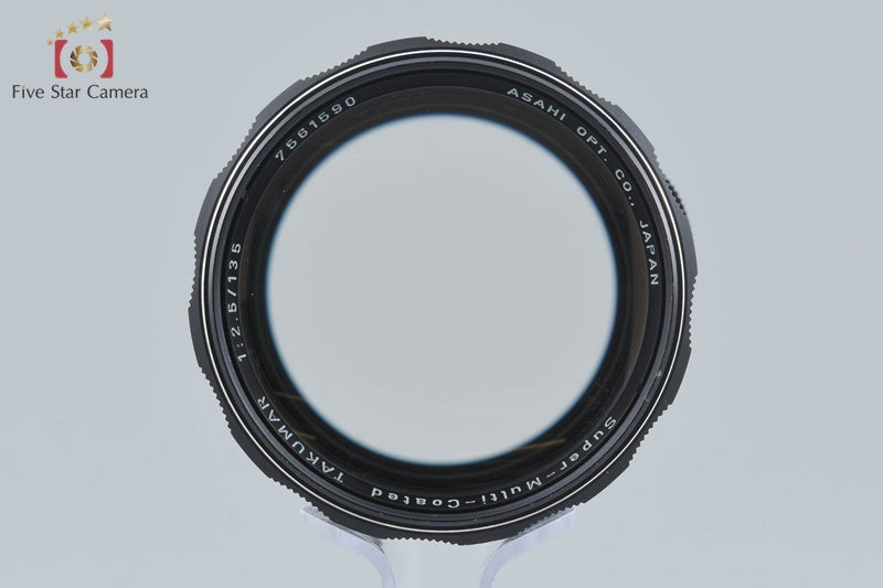 中古】PENTAX ペンタックス SMC TAKUMAR 135mm f/2.5 – Five Star