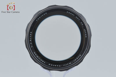 【中古】PENTAX ペンタックス SMC TAKUMAR 135mm f/2.5