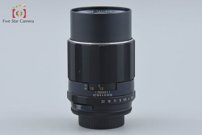 【中古】PENTAX ペンタックス SMC TAKUMAR 135mm f/2.5
