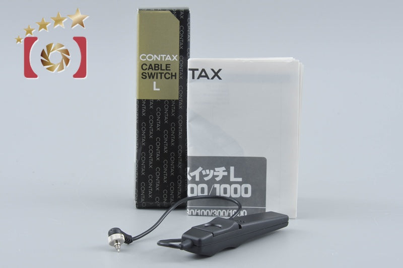 中古】CONTAX コンタックス L-30 ケーブルスイッチ 元箱付き – Five