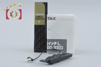 【中古】CONTAX コンタックス L-30 ケーブルスイッチ 元箱付き