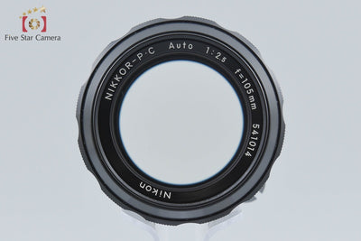 【中古】Nikon ニコン NIKKOR-P.C Auto 105mm f/2.5