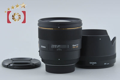 【中古】SIGMA シグマ 85mm f/1.4 EX DG HSM ニコン用