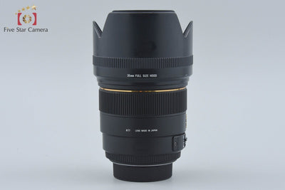 【中古】SIGMA シグマ 85mm f/1.4 EX DG HSM ニコン用