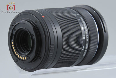 【中古】OLYMPUS オリンパス M.ZUIKO DIGITAL ED 40-150mm f/4-5.6 R ブラック