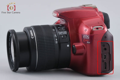 【中古】Canon キヤノン EOS Kiss X50 18-55 レンズキット レッド