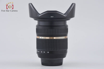 【中古】TAMRON タムロン B001 SP AF 10-24mm f/3.5-4.5 Di II ニコン用 元箱付き