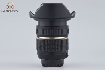 【中古】TAMRON タムロン B001 SP AF 10-24mm f/3.5-4.5 Di II ニコン用 元箱付き