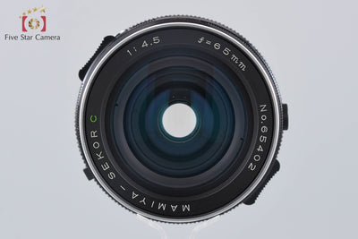 【中古】Mamiya マミヤ SEKOR C 65mm f/4.5