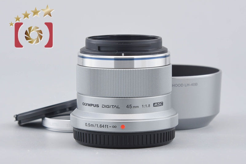 【中古】OLYMPUS オリンパス M.ZUIKO DIGITAL 45mm f/1.8 シルバー