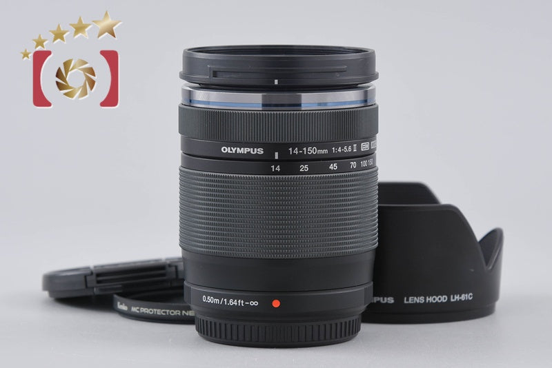 【中古】OLYMPUS オリンパス M.ZUIKO DIGITAL ED 14-150mm f/4-5.6 II