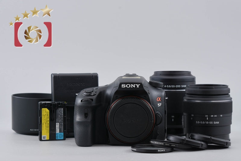 【中古】SONY ソニー α57 SLT-A57 ダブルズームレンズキット