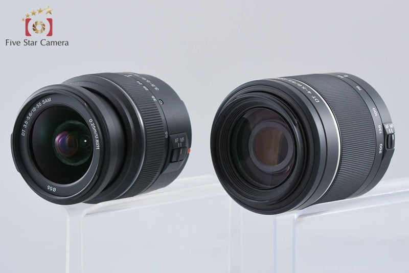 中古】SONY ソニー α57 SLT-A57 ダブルズームレンズキット – Five Star