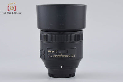 【中古】Nikon ニコン AF-S NIKKOR 85mm f/1.8 G