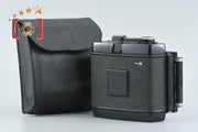 【中古】Mamiya マミヤ 120ロールフィルムマガジン PRO S用