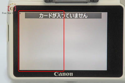 【中古】Canon キヤノン EOS Kiss X7 EF-S 18-55mm IS STM レンズキット ホワイト シャッター回数僅少