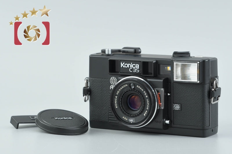 OTHER – ページ50 – Five Star Camera | ファイブスターカメラ