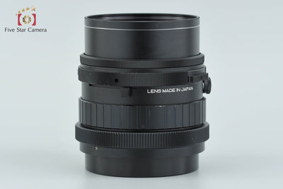 【中古】Mamiya マミヤ SEKOR SF C 150mm f/4