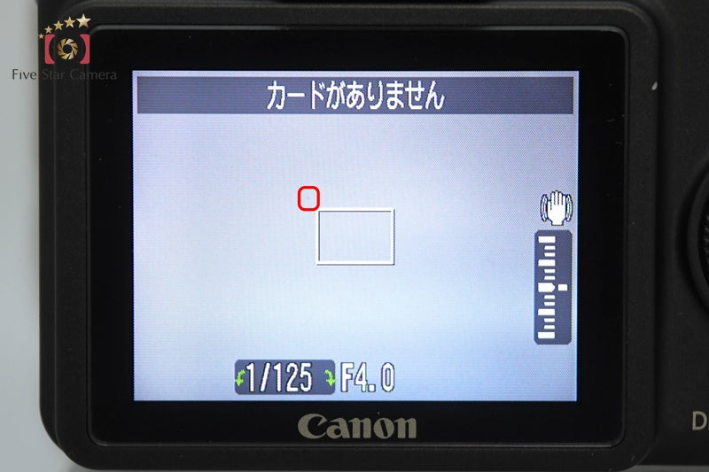 中古】Canon キヤノン PowerShot G7 コンパクトデジタルカメラ – Five