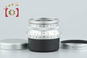 【中古】Voigtlander フォクトレンダー COLOR-SKOPAR 21mm f/4 MC シルバー L39 ライカスクリューマウント