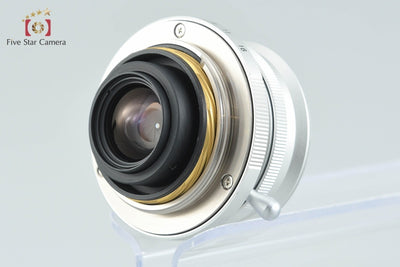 【中古】Voigtlander フォクトレンダー COLOR-SKOPAR 21mm f/4 MC シルバー L39 ライカスクリューマウント