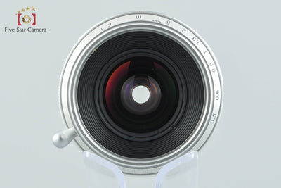 【中古】Voigtlander フォクトレンダー COLOR-SKOPAR 21mm f/4 MC シルバー L39 ライカスクリューマウント