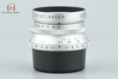 【中古】Voigtlander フォクトレンダー COLOR-SKOPAR 21mm f/4 MC シルバー L39 ライカスクリューマウント