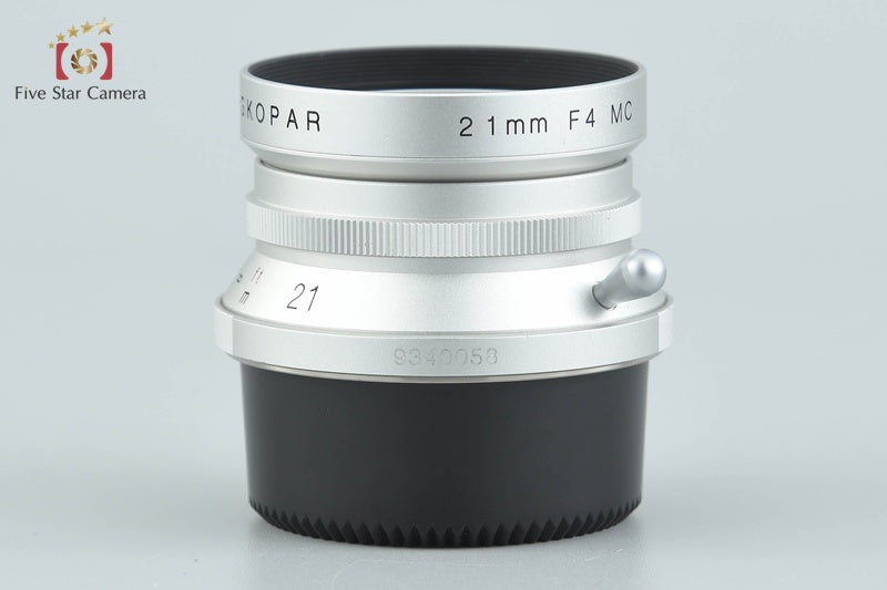 フォクトレンダー　COLOR-SCOPAR 21mm F4.0 Lマウント 中古】Voigtlander フォクトレンダー COLOR-SKOPAR 21mm f/4 MC