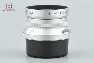 【中古】Voigtlander フォクトレンダー COLOR-SKOPAR 21mm f/4 MC シルバー L39 ライカスクリューマウント