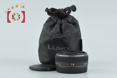 【中古】Panasonic パナソニック LUMIX G 14mm f/2.5 ASPH. H-H014