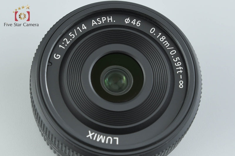 中古】Panasonic パナソニック LUMIX G 14mm f/2.5 ASPH. H-H014