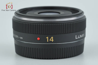 【中古】Panasonic パナソニック LUMIX G 14mm f/2.5 ASPH. H-H014