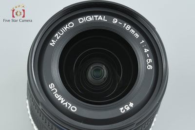 【中古】OLYMPUS オリンパス M.ZUIKO DIGITAL ED 9-18mm f/4-5.6