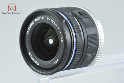【中古】OLYMPUS オリンパス M.ZUIKO DIGITAL ED 9-18mm f/4-5.6
