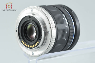 【中古】OLYMPUS オリンパス M.ZUIKO DIGITAL ED 9-18mm f/4-5.6