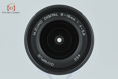 【中古】OLYMPUS オリンパス M.ZUIKO DIGITAL ED 9-18mm f/4-5.6