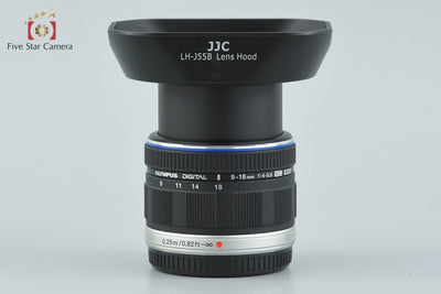 【中古】OLYMPUS オリンパス M.ZUIKO DIGITAL ED 9-18mm f/4-5.6