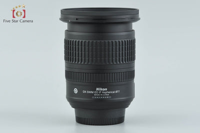 【中古】Nikon ニコン AF-S DX NIKKOR 10-24mm f/3.5-4.5 G ED