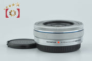 【中古】OLYMPUS オリンパス M.ZUIKO DIGITAL ED 14-42mm f/3.5-5.6 EZ シルバー