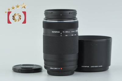 【中古】OLYMPUS オリンパス M.ZUIKO DIGITAL ED 75-300mm f/4.8-6.7 II