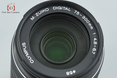 【中古】OLYMPUS オリンパス M.ZUIKO DIGITAL ED 75-300mm f/4.8-6.7 II