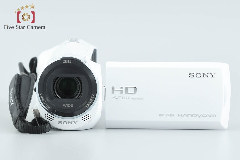 中古】SONY ソニー ハンディカム HDR-CX470 ホワイト デジタルビデオ