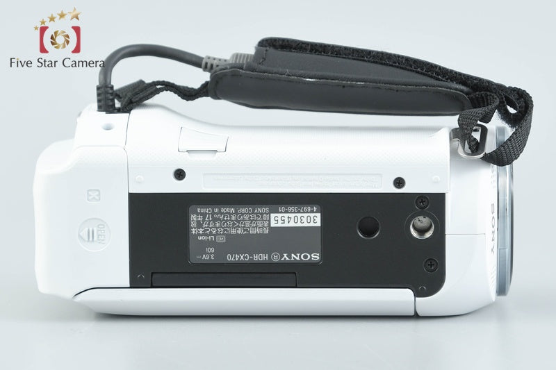 中古】SONY ソニー ハンディカム HDR-CX470 ホワイト デジタルビデオ