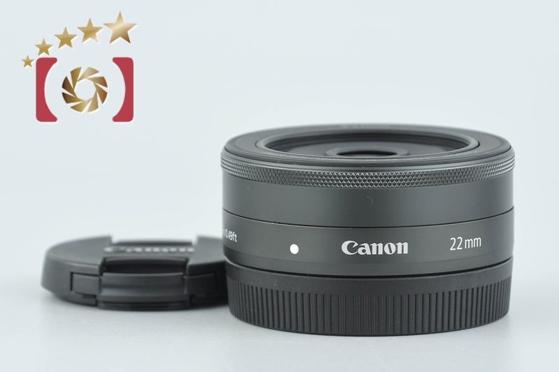 【中古】Canon キヤノン EF-M 22mm f/2 STM ブラック