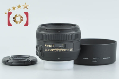 【中古】Nikon ニコン AF-S NIKKOR 50mm f/1.4 G