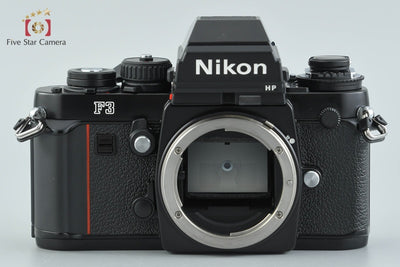 【中古】Nikon ニコン F3 HP フィルム一眼レフカメラ