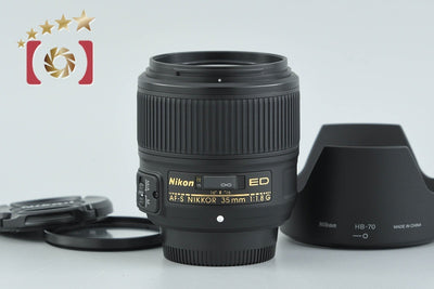 【中古】Nikon ニコン AF-S NIKKOR 35mm f/1.8 G ED
