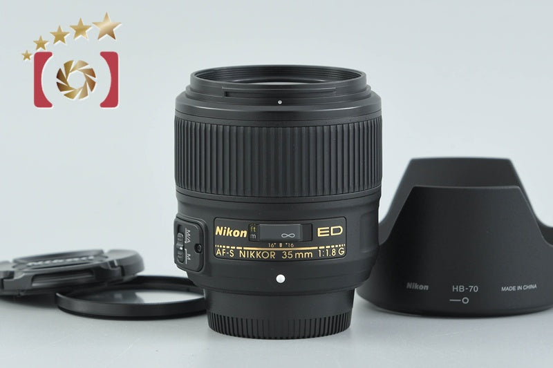 【中古】Nikon ニコン AF-S NIKKOR 35mm f/1.8 G ED
