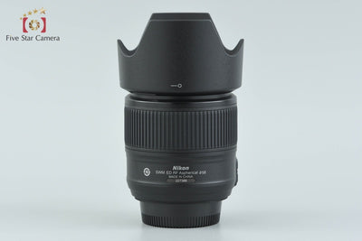 【中古】Nikon ニコン AF-S NIKKOR 35mm f/1.8 G ED